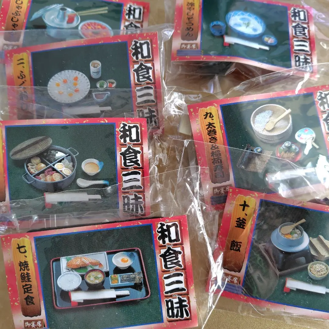 リーメント　和食三昧 １１種　(シークレット1種＋全10種類)　コンプリート 2025年最新】ぷちサンプル 和食三昧 しゃぶしゃぶシークレットの