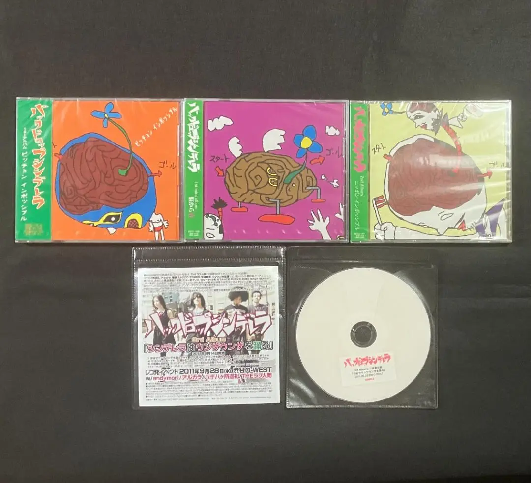 バックドロップシンデレラ　ライブDVD6本セット 2025年最新】バックドロップシンデレラ dvdの人気アイテム
