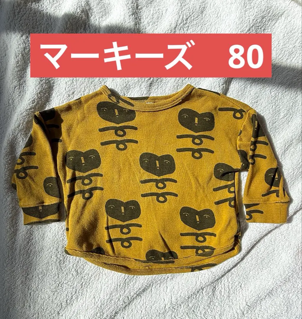 MARK'S HOGAN 芥末黃色 臉部圖案T恤 80 的縮圖