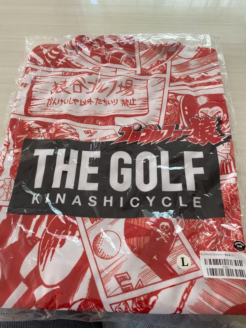 2025年最新】プロゴルファー猿 木梨サイクルの人気アイテム - メルカリ