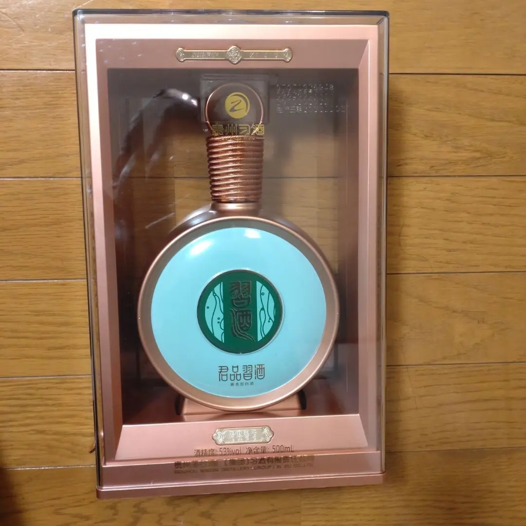 白酒　貴州茅台酒　君品習酒　未開封 白酒 貴州茅台酒 君品習酒 未開封 2025年最新】貴州習酒