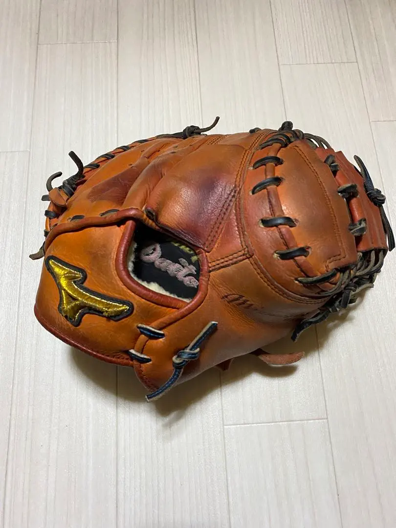 Thumbnail of Anonymous Shipping Mizuno Pro Hardball Catcher's Mitt