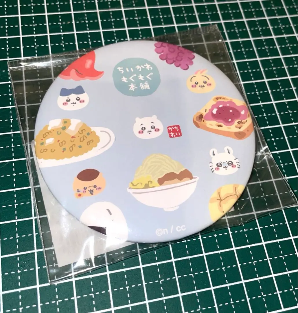 Thumbnail of Mogumogu Honpo Can Badges