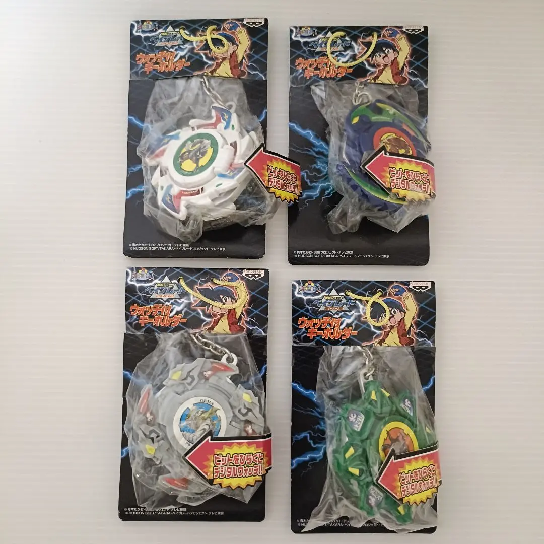 2025年最新】ドラシエルvの人気アイテム - メルカリ