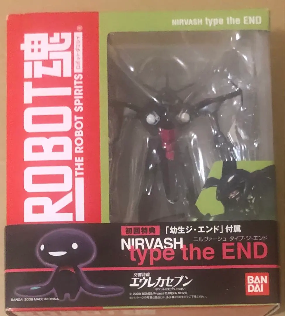 2025年最新】ROBOT魂 type the ENDの人気アイテム - メルカリ