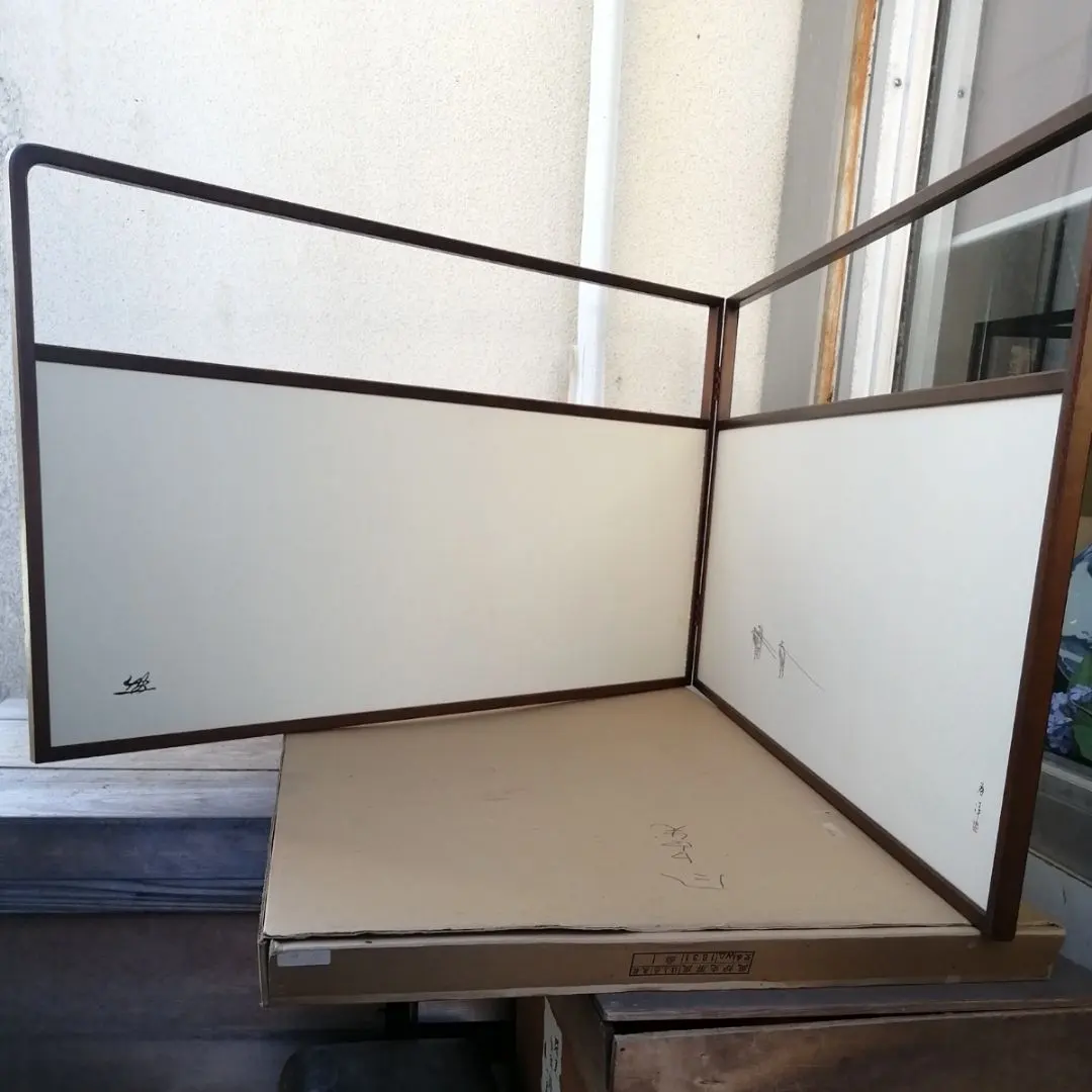 2025年最新】風炉先屏風両面の人気アイテム - メルカリ
