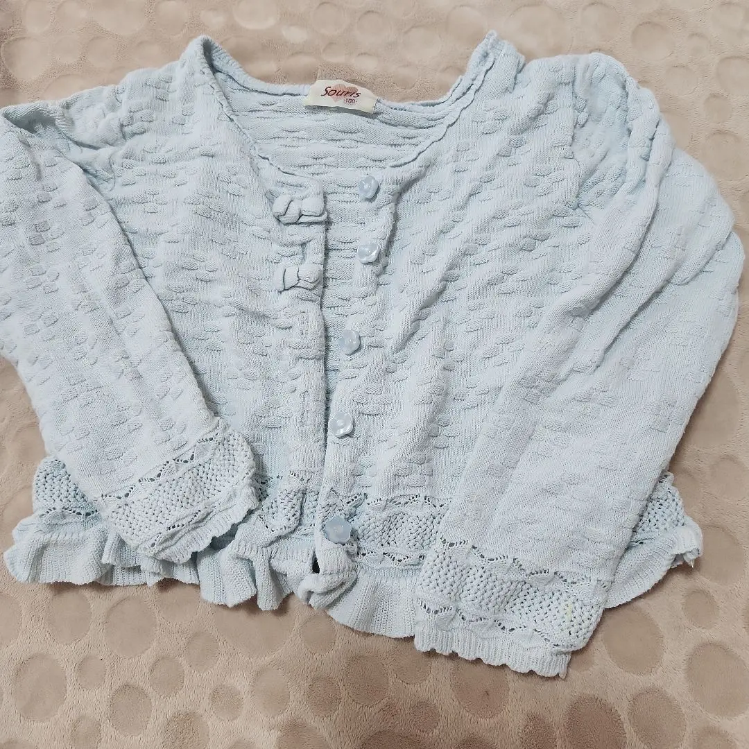 Thumbnail of Souris 100cm Cardigan