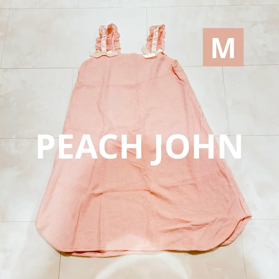 2025年最新】PEACH JOHN タオルの人気アイテム - メルカリ