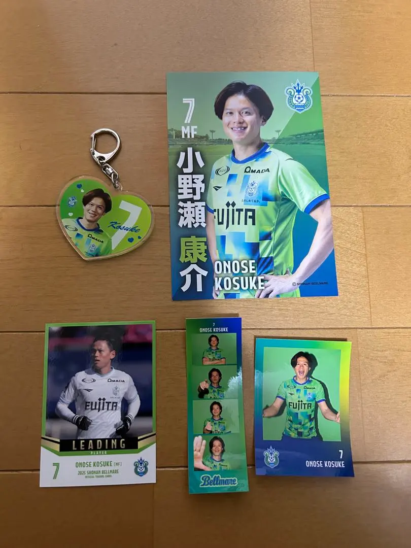 2025年最新】小野瀬康介の人気アイテム - メルカリ