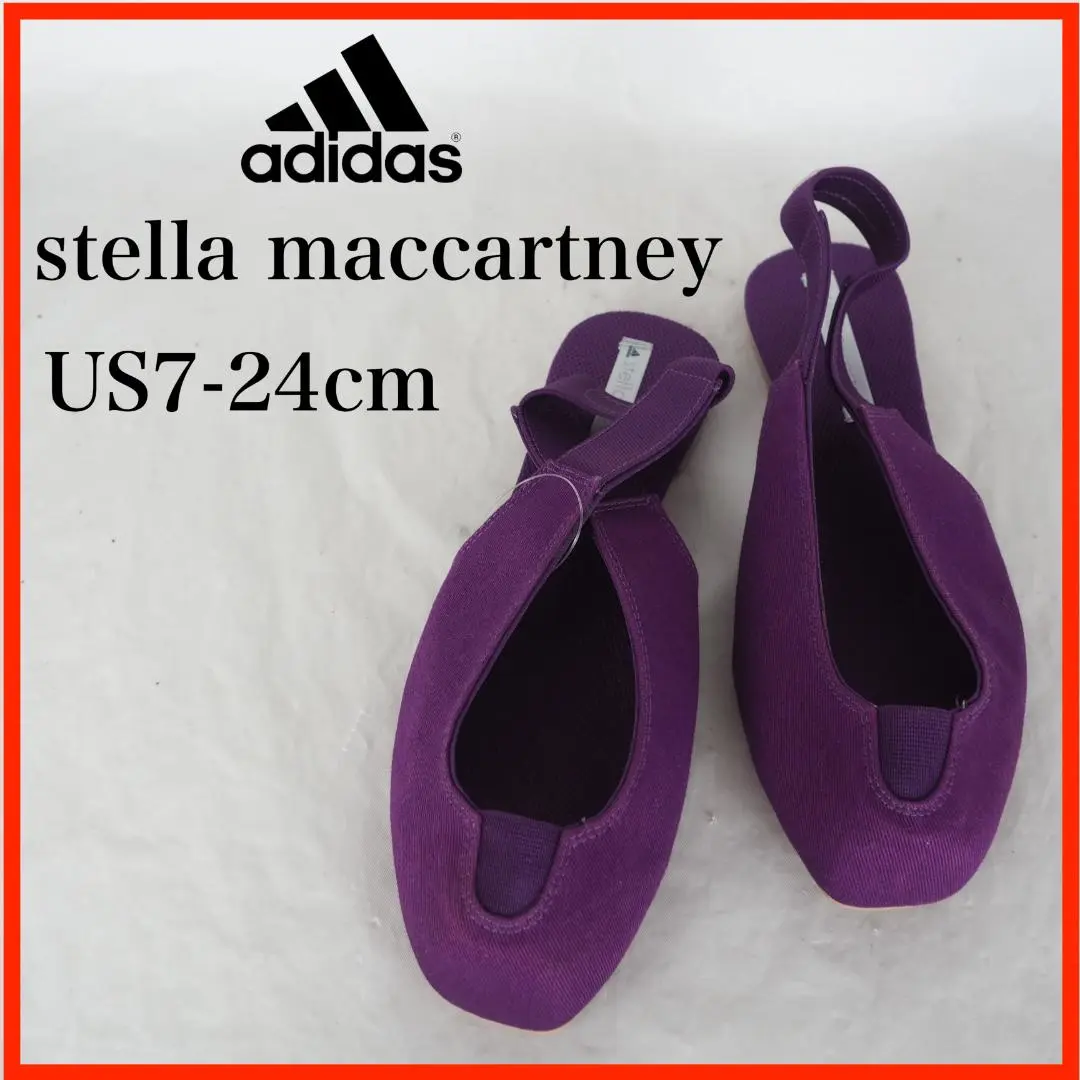 adidas stella mccartney バレエ シューズ スニーカー ADIDAS By STELLA Mccartney adidas by Stella McCartney