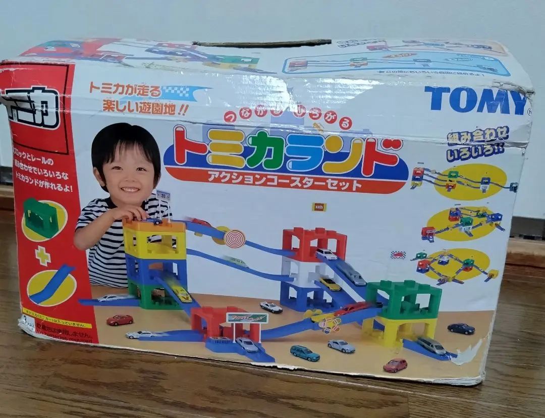 アクションコースターセット 2025年最新】トミカランド アクションコースターセットの人気