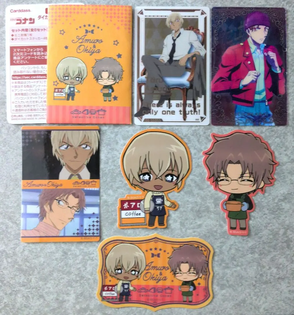 Thumbnail of Detective Conan Die-cut Sticker Carddass Cards: Tooru Amuro, Shuichi Akai, Subaru Okiya