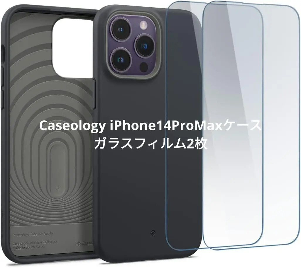 Thumbnail of ⭐️New⭐️ Caseology iPhone 14 Pro Max Case with Film
