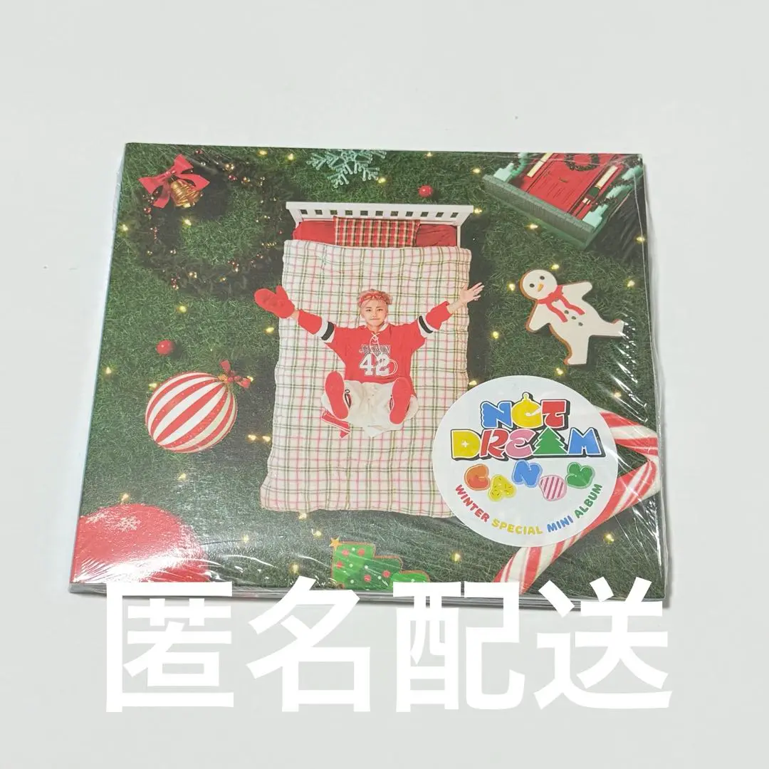 Thumbnail of NCT DREAM Candy Digipack Jaemin