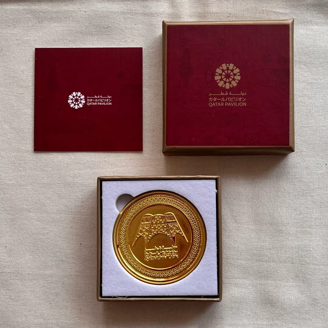Thumbnail of Osaka-Kansai Expo Qatar Pavilion Gold Medal