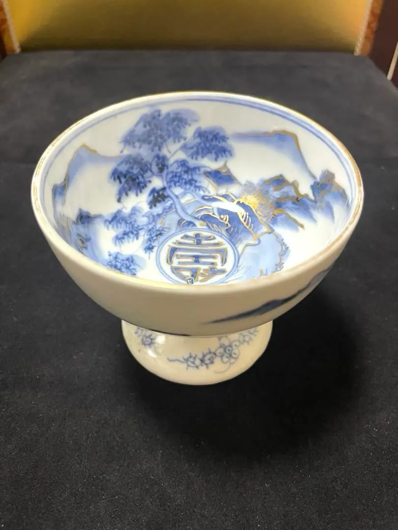 2025年最新】古伊万里 盃洗の人気アイテム - メルカリ