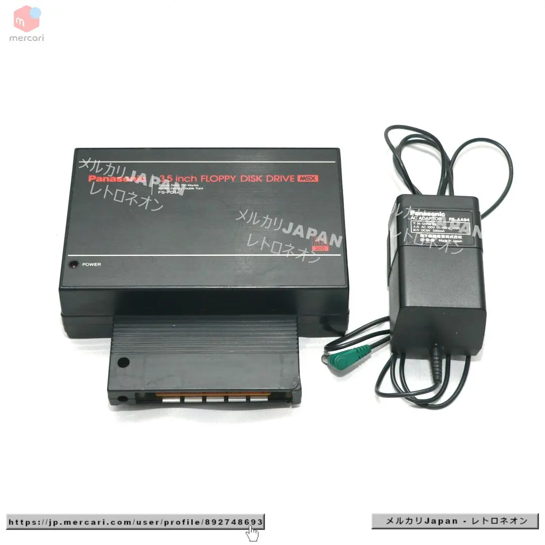 Panasonic - MSX PC-98? FDD ３点セット FS-FD1A動作未確認済み ジャンク MSX PC-98? FDD 3点セット FS-FD1A動作未確認済み ジャンク