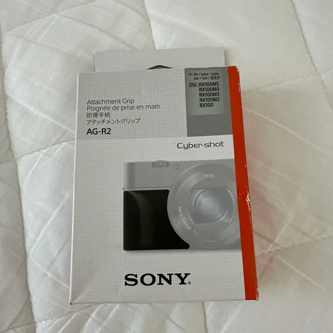 美品SONY  DSC-RX100M5➕シューティンググリップ 2025年最新】dsc-rx100m5 グリップの人気アイテム - メルカリ