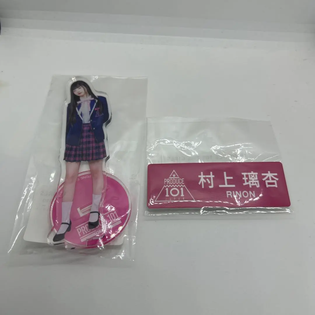 ME:I 日プ女子 村上璃杏 アクスタ ネームプレート 制服 日プ女子 村上璃杏 アクスタ ネームプレート 制服Ω