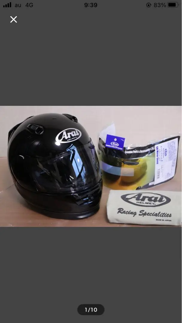 【美品】アライ Rapide-IR フルフェイスヘルメット 57-58cm ヨドバシ.com - ARAI アライ ヘルメット フルフェイス RAPIDE IR