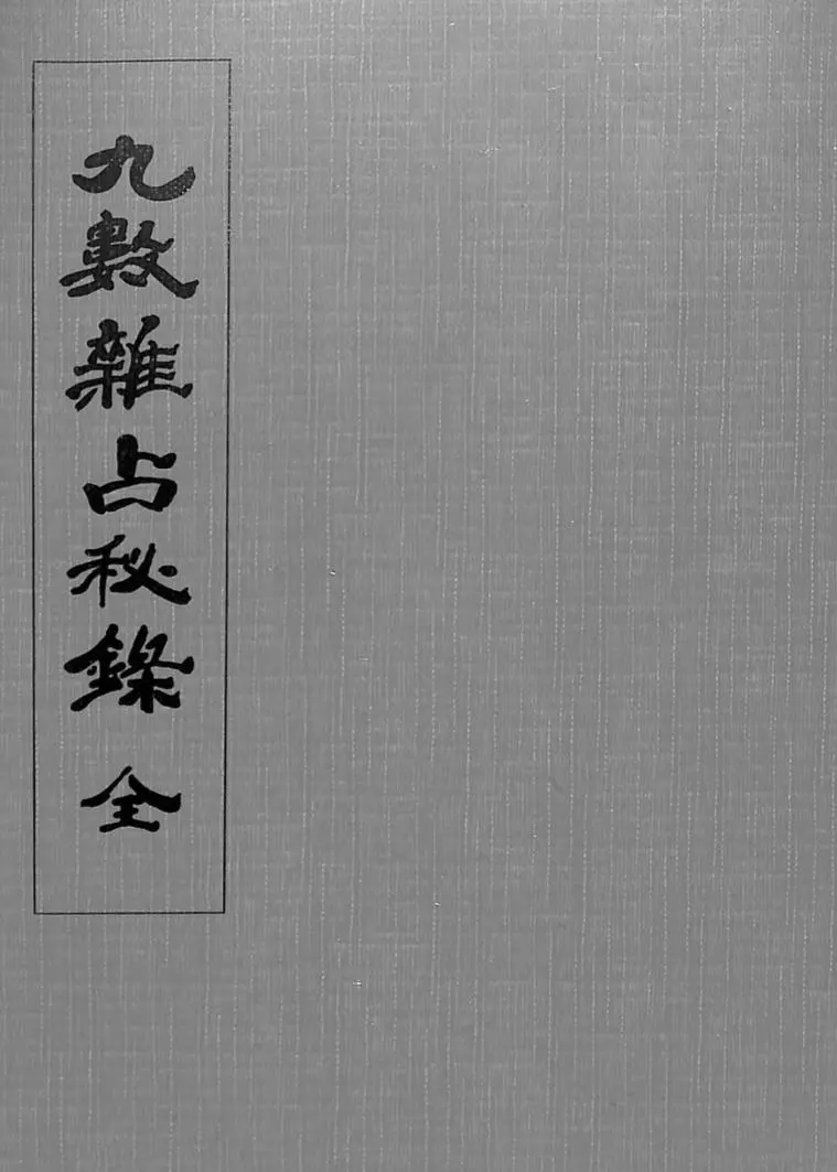 2025年最新】中村_文聰の人気アイテム - メルカリ