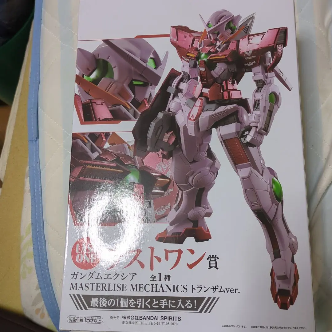 【新品・未開封品】 一番くじ ガンダムエクシア フィギュア A賞 ラストワン 2025年最新】エクシア ラストワンの人気アイテム - メルカリ