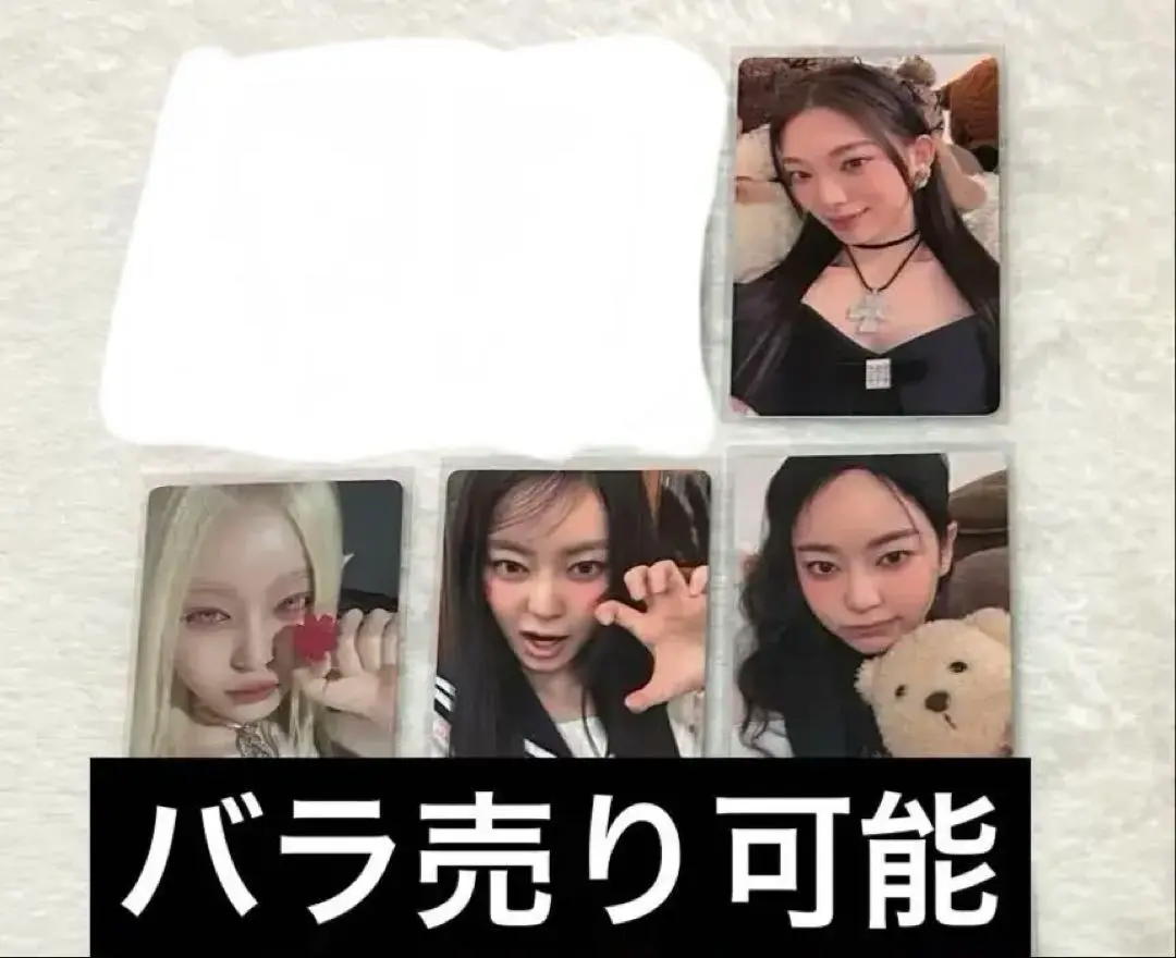 2025年最新】cosmosyの人気アイテム - メルカリ
