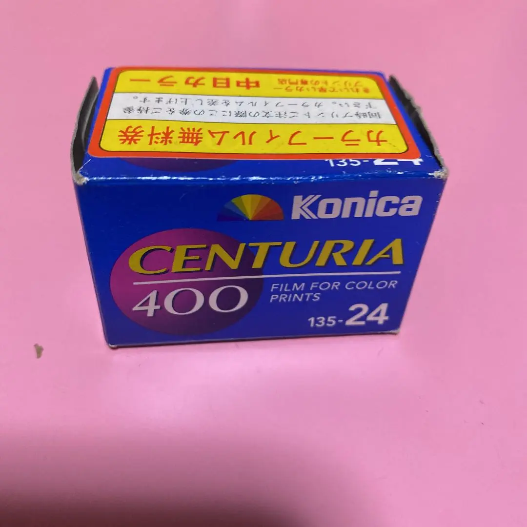 2025年最新】Centuria 400の人気アイテム - メルカリ