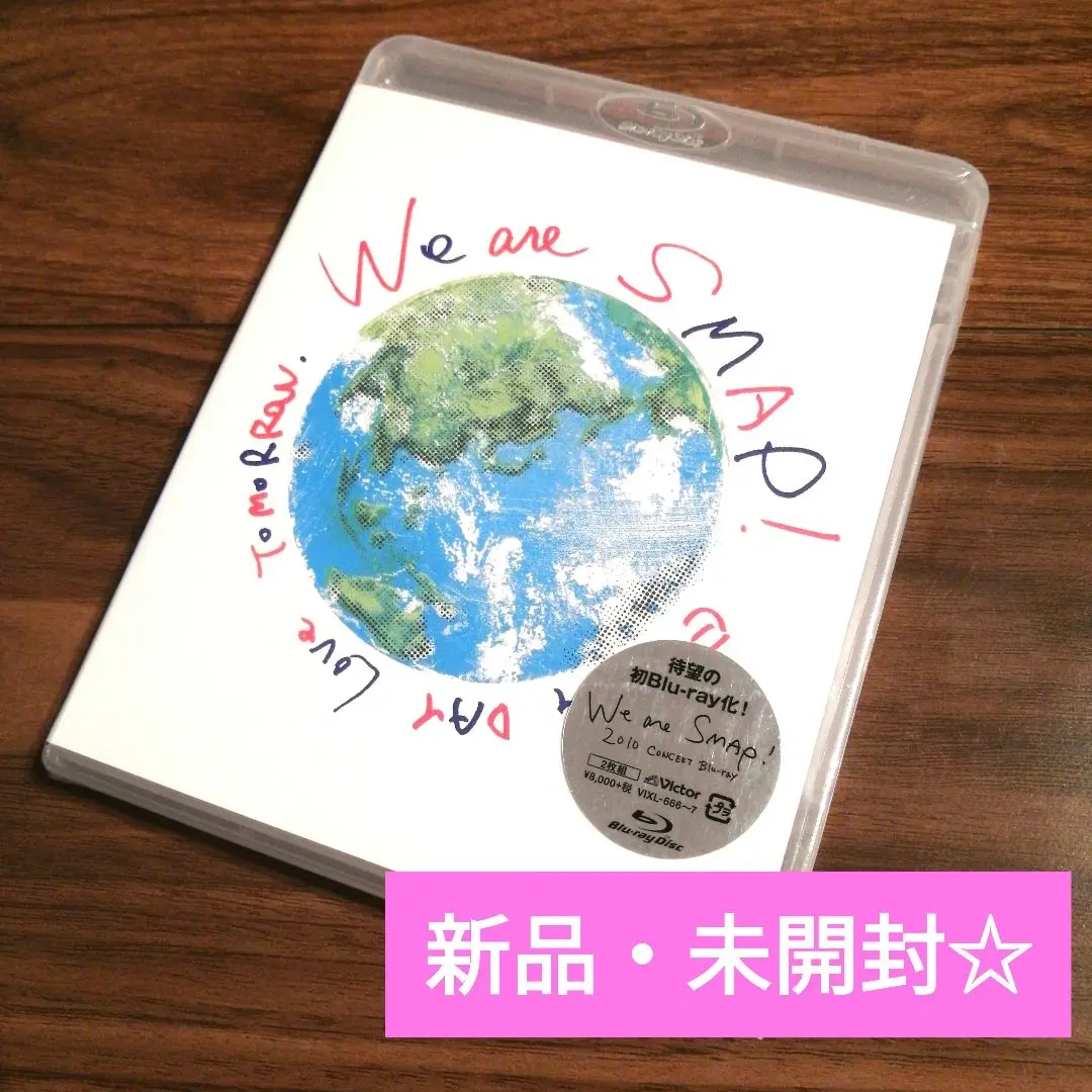 2025年最新】smap we are blu-rayの人気アイテム - メルカリ