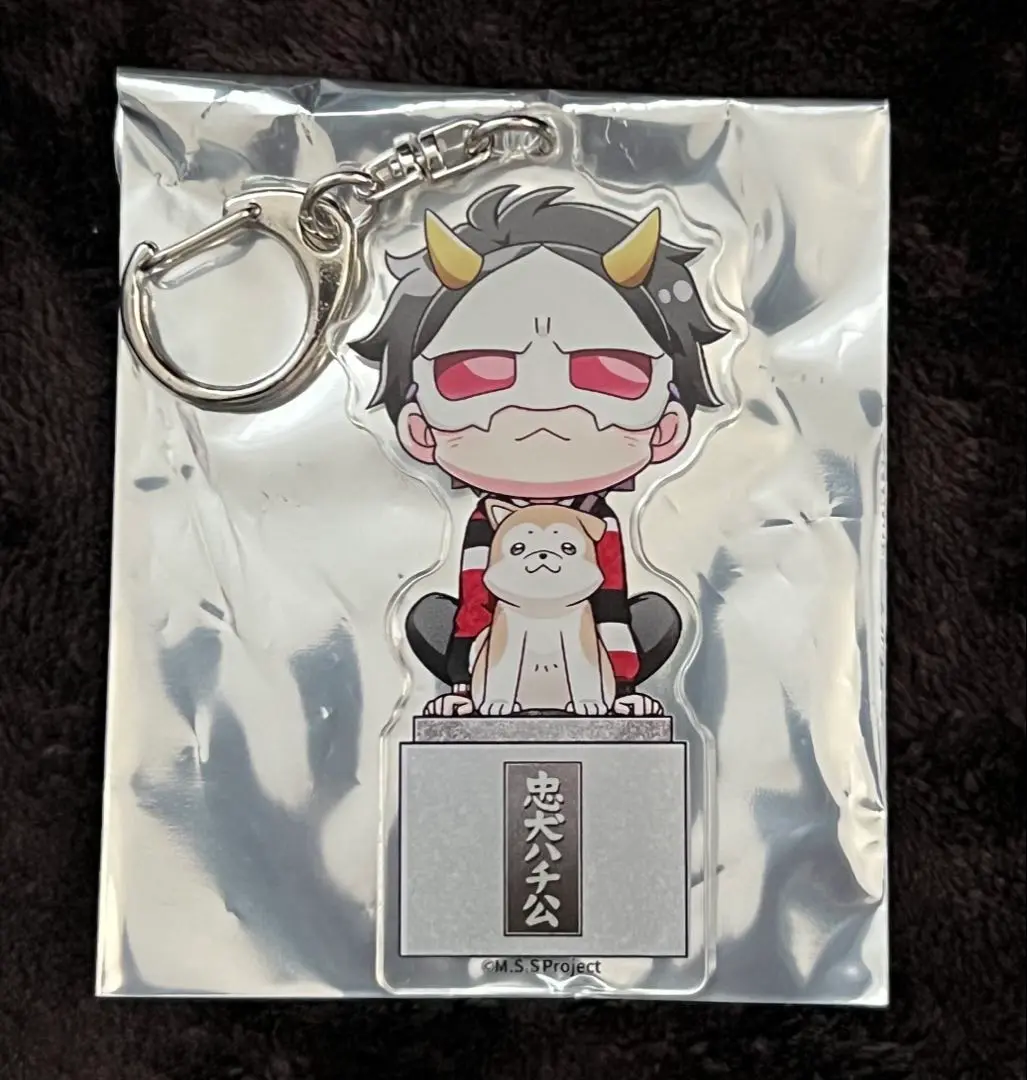 MSSPキーホルダーセット 2025年最新】mssp tsutayaの人気アイテム - メルカリ