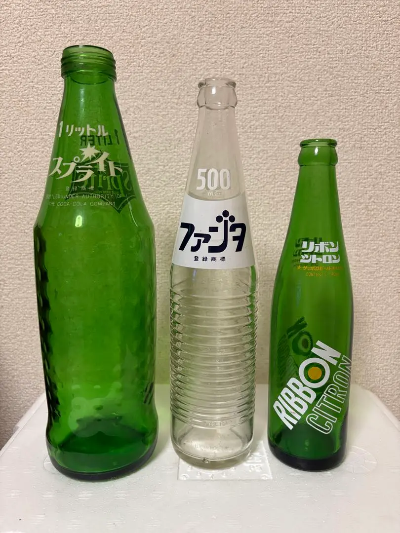 2025年最新】レトロ リボンシトロン 瓶の人気アイテム - メルカリ