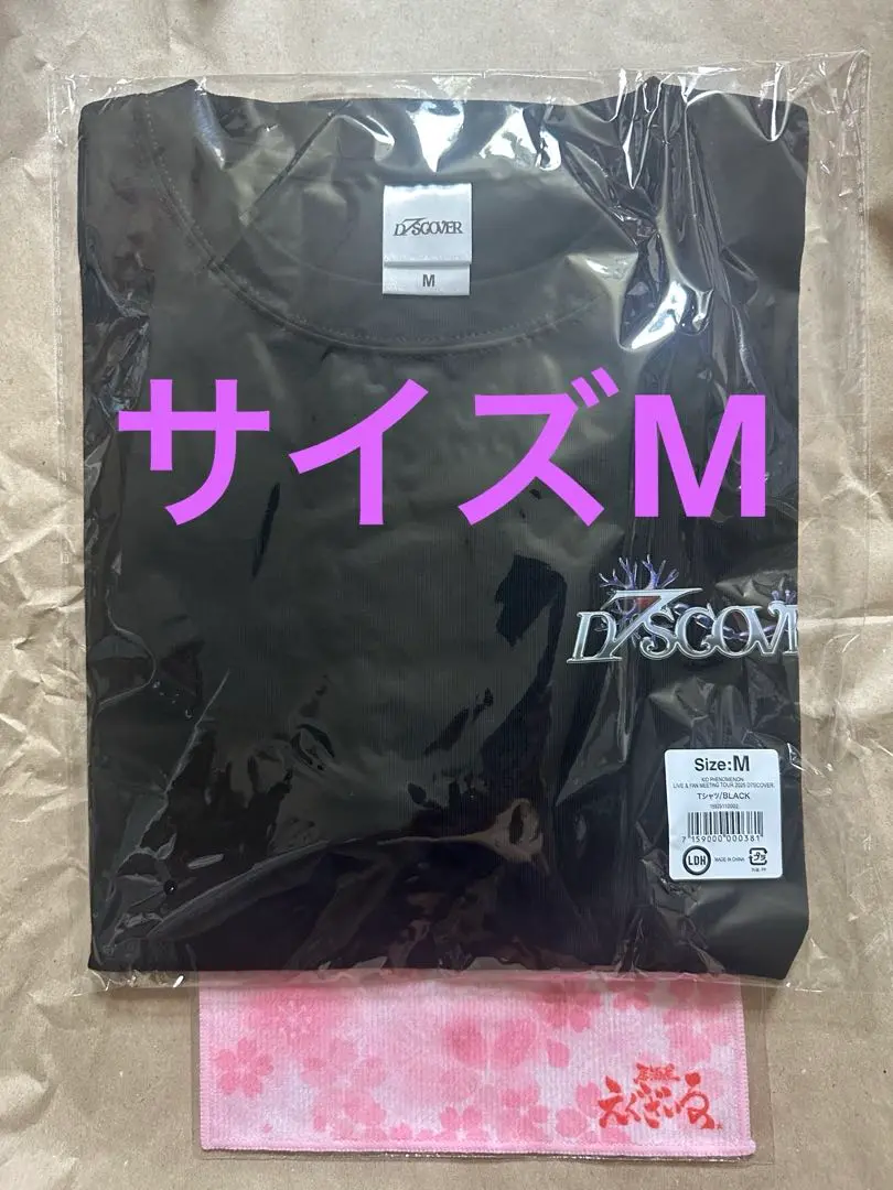 KID PHENOMENON キドフェノ NYLON Tシャツ Lサイズ 2025年最新】KiD phenomenon tシャツの人気アイテム - メルカリ
