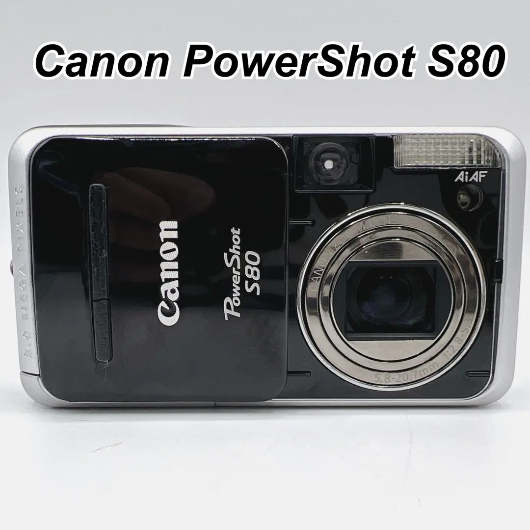 Amazon | Canon デジタルカメラ Powershot SX130IS ブラック