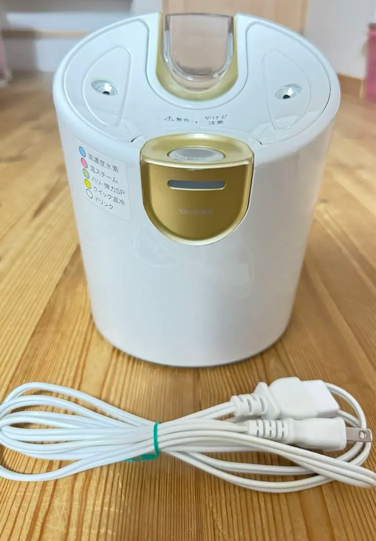 【新品未使用】 ヤーマン H/Cボーテ ピュア水素水スチーマー IS-94W-1 YA-MAN◇H/Cボーテ ピュア水素水スチーマー(250ML飲用ボトル付
