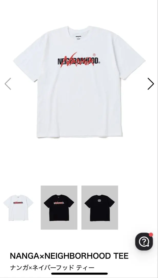 ★別注★【NEIGHBORHOOD】NH X NANGA . TEE SS Tシャツ ナンガ ☆別注☆【NEIGHBORHOOD】NH X NANGA . TEE SS Tシャツ ナンガ