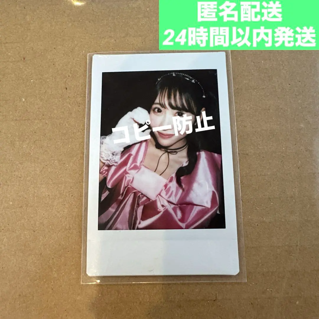 2025年最新】櫻井優衣 チェキ 10周年の人気アイテム - メルカリ