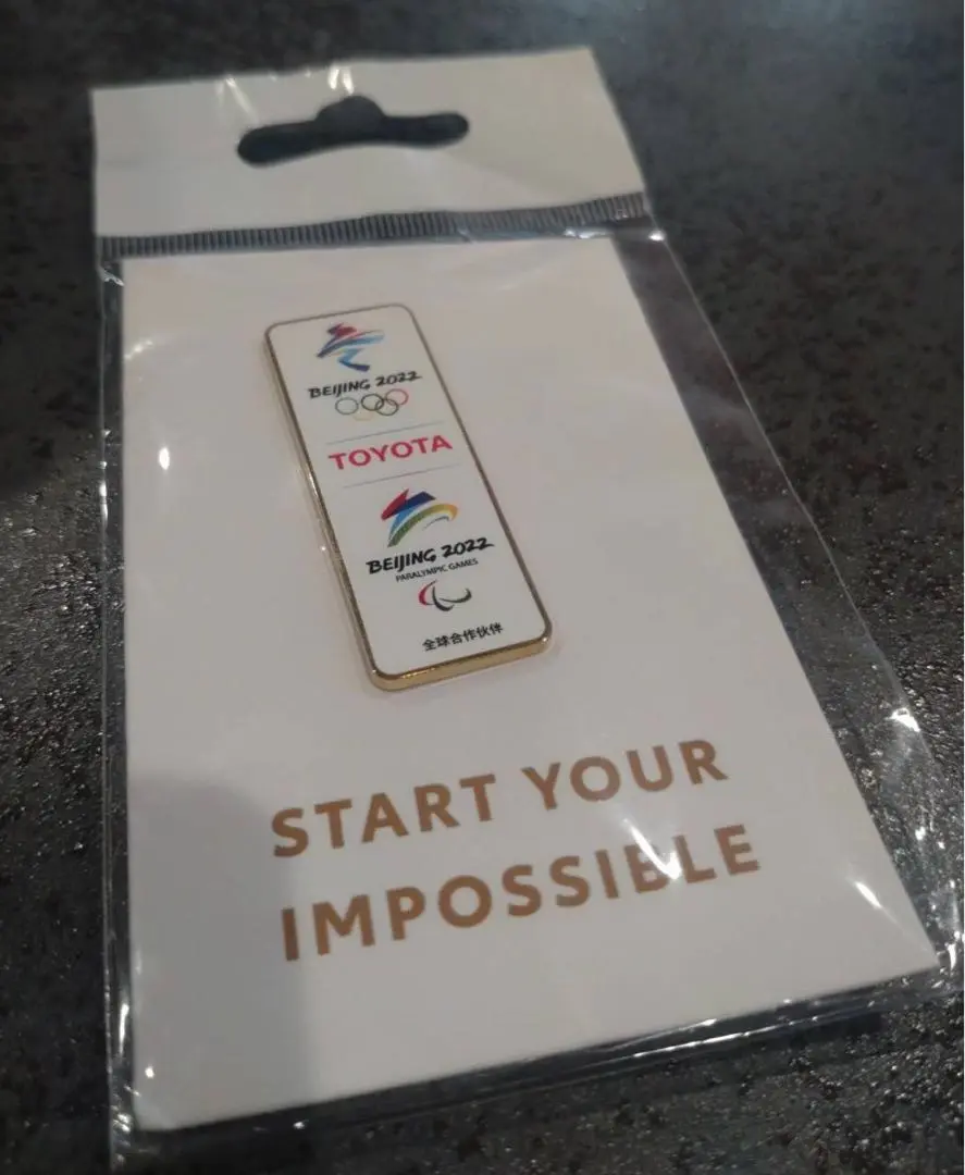 2025年最新】北京オリンピック 2022 ピンバッジの人気アイテム
