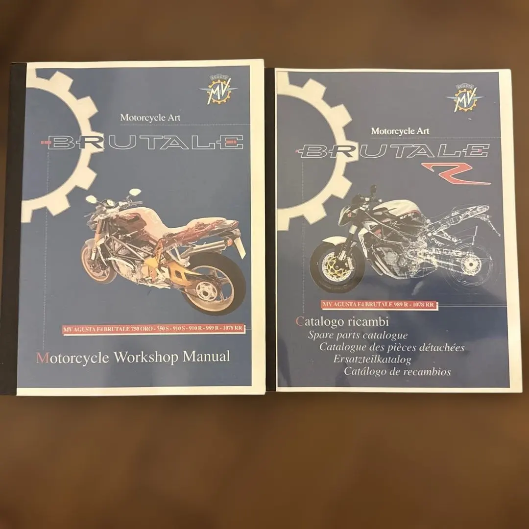 t*u 様 MV AGUSTA BRUTALE 維修手冊與零件目錄 的縮圖