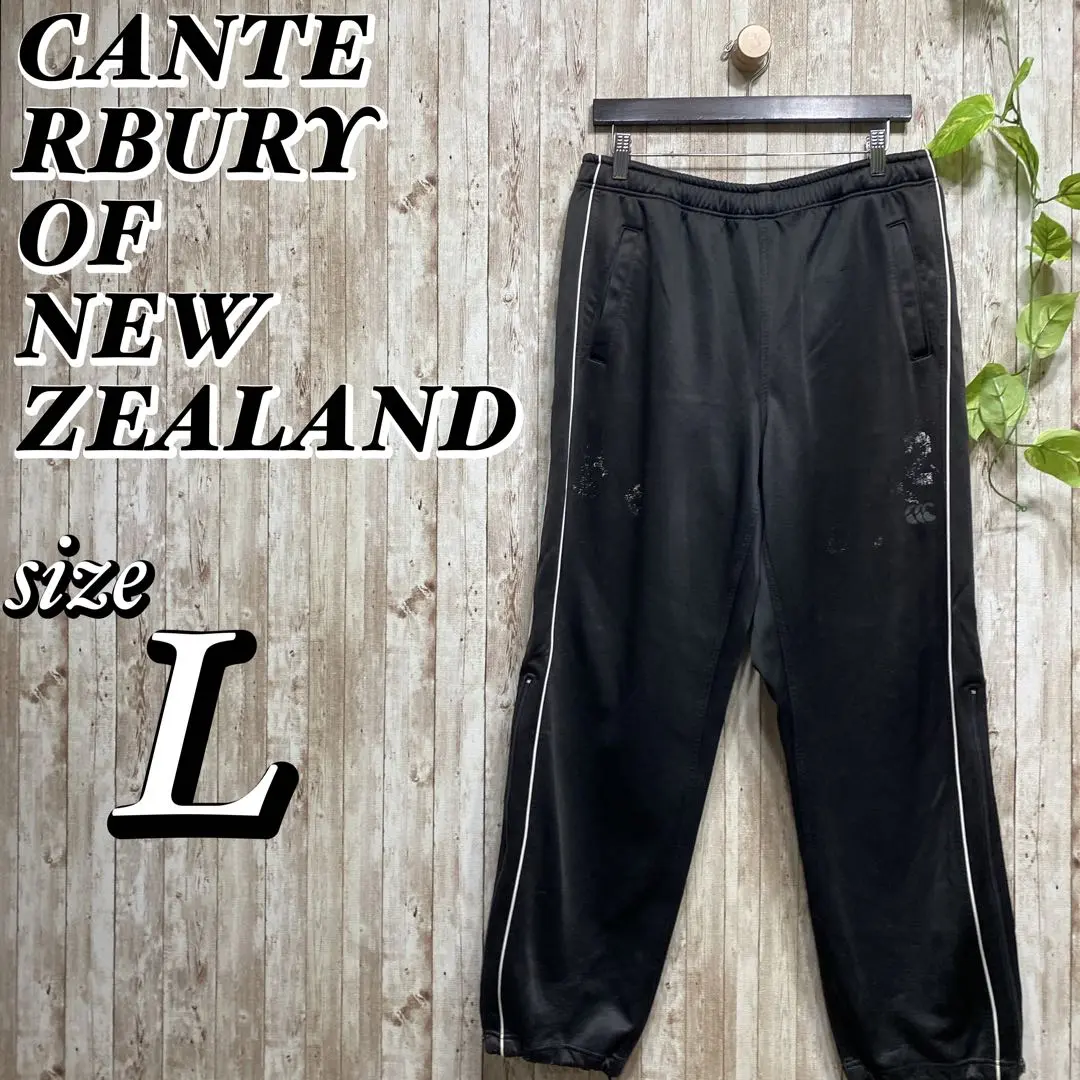 CANTERBURY OF NEW ZEALAND 長ズボン4L新品未使用 2025年最新】CANTERBURY OF NEW ZEALAND メンズ パンツ その他の
