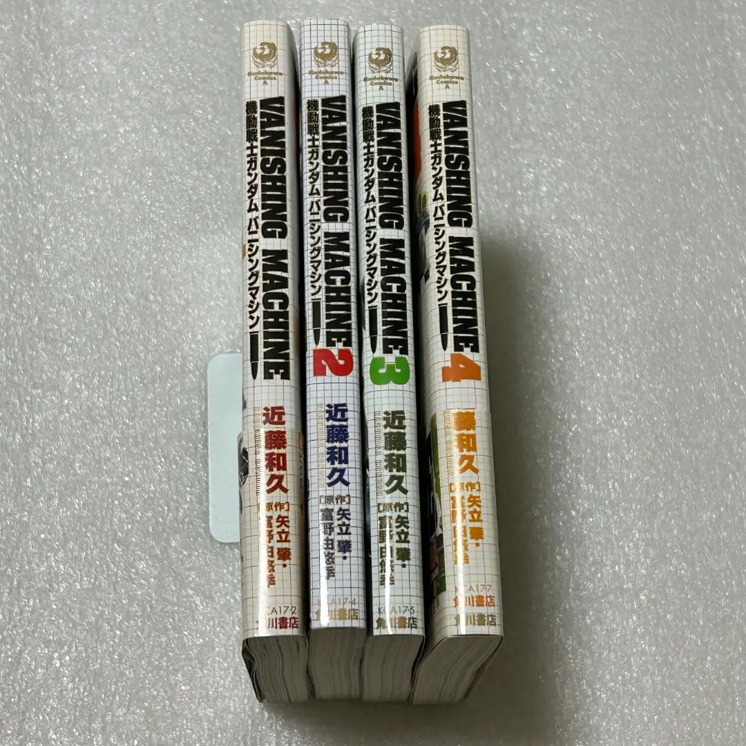 2025年最新】機動戦士ガンダム一年戦争全史の人気アイテム