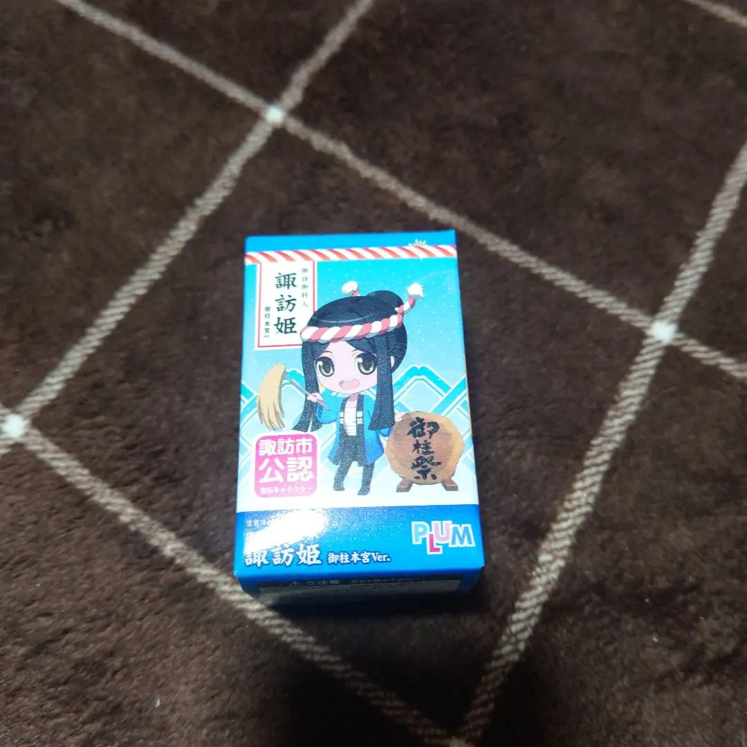 (未使用･未開封品)諏訪御料人 諏訪姫 レーシングパラソルVer. 1/7 完成品フィギュア(諏訪姫ファンクラブ限定) Amazon | 諏訪姫 1/7スケール PVC製 塗装済み完成品フィギュア