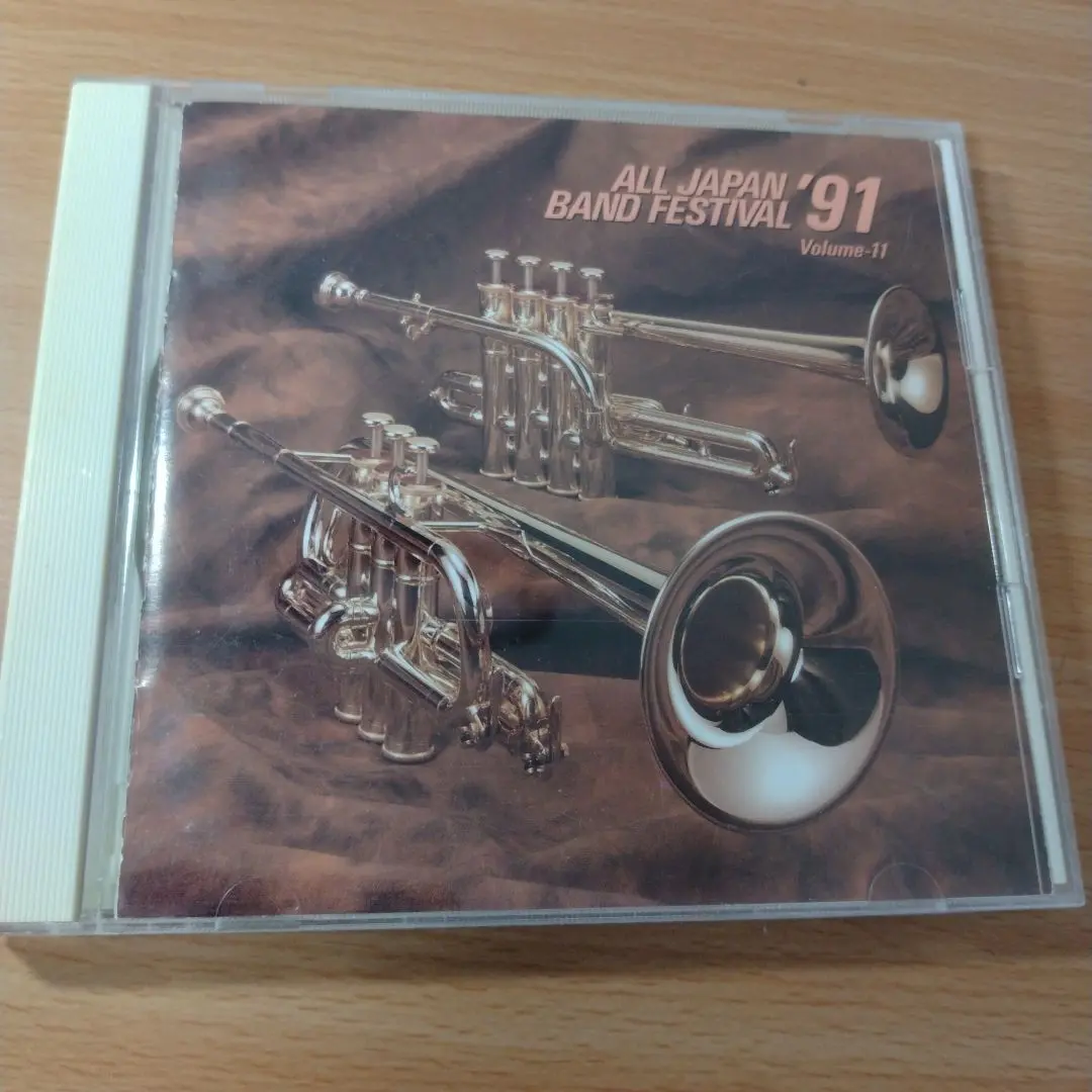 日本の吹奏楽CD（1970年代〜90年代） windbandsquare_cd-all-japan-