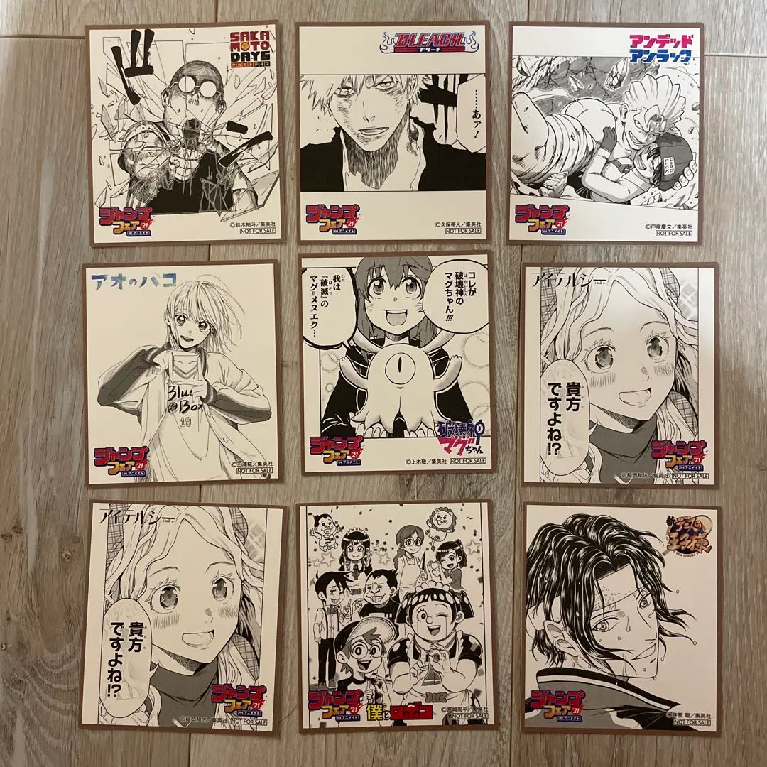 Thumbnail of Jump Fair '21 Animate ⭐︎ Mini Shikishi (Color Paper) ⭐︎