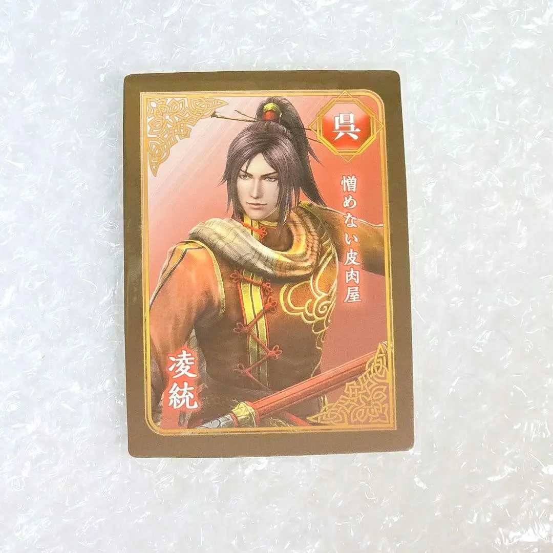 三國無双 無双OROCHI3 ultimate 特典 英雄カード 姜維c 2025年最新】無双Orochi 英雄カードの人気アイテム - メルカリ