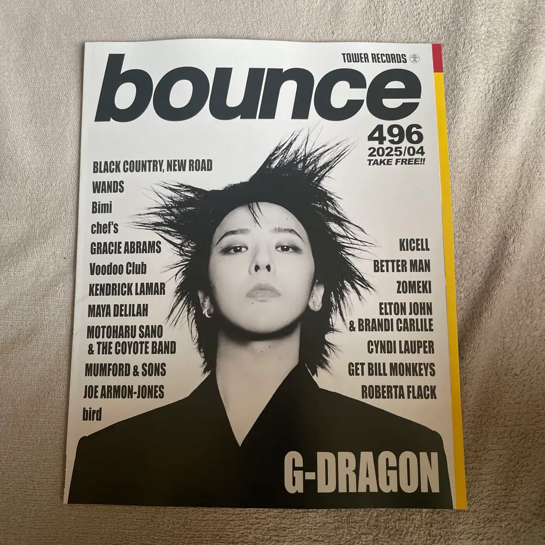 2025年最新】bigbang 雑誌 ジヨンの人気アイテム - メルカリ