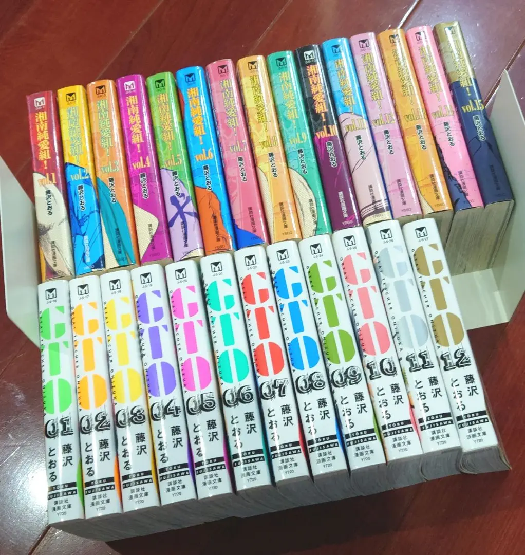 GTO　全巻　セット　文庫 GTO 藤沢とおる 文庫版 1〜12巻 全12巻セット 全巻初版 講談社