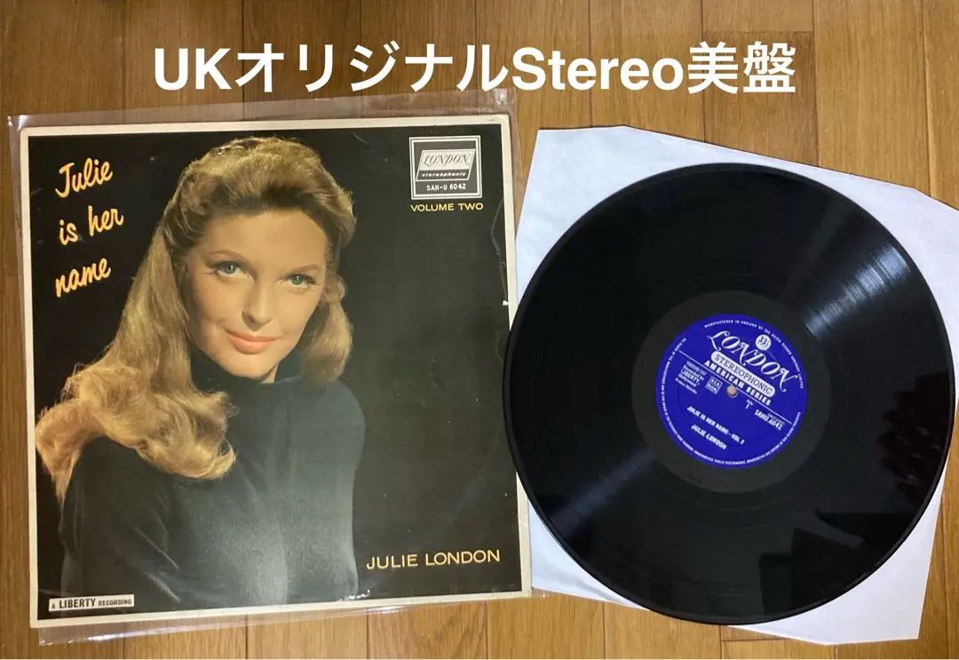 2025年最新】ジュリーロンドン レコードの人気アイテム - メルカリ