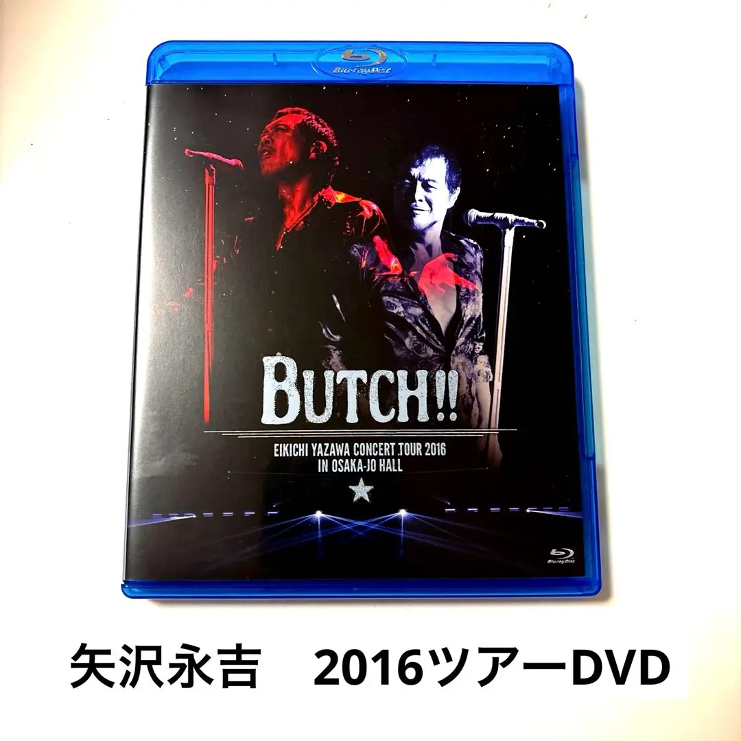 2025年最新】矢沢永吉 / EIKICHI YAZAWA CONCERT TOUR 2016