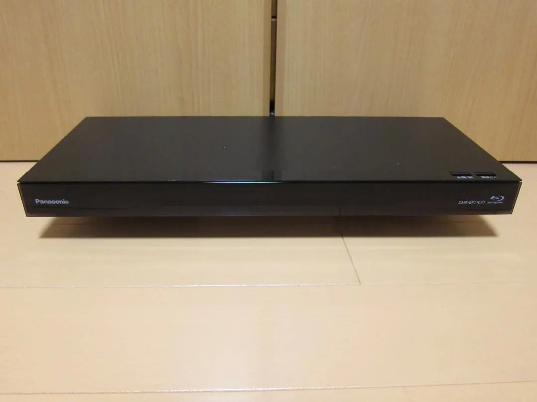 2025年最新】DMR-BRT1030の人気アイテム - メルカリ
