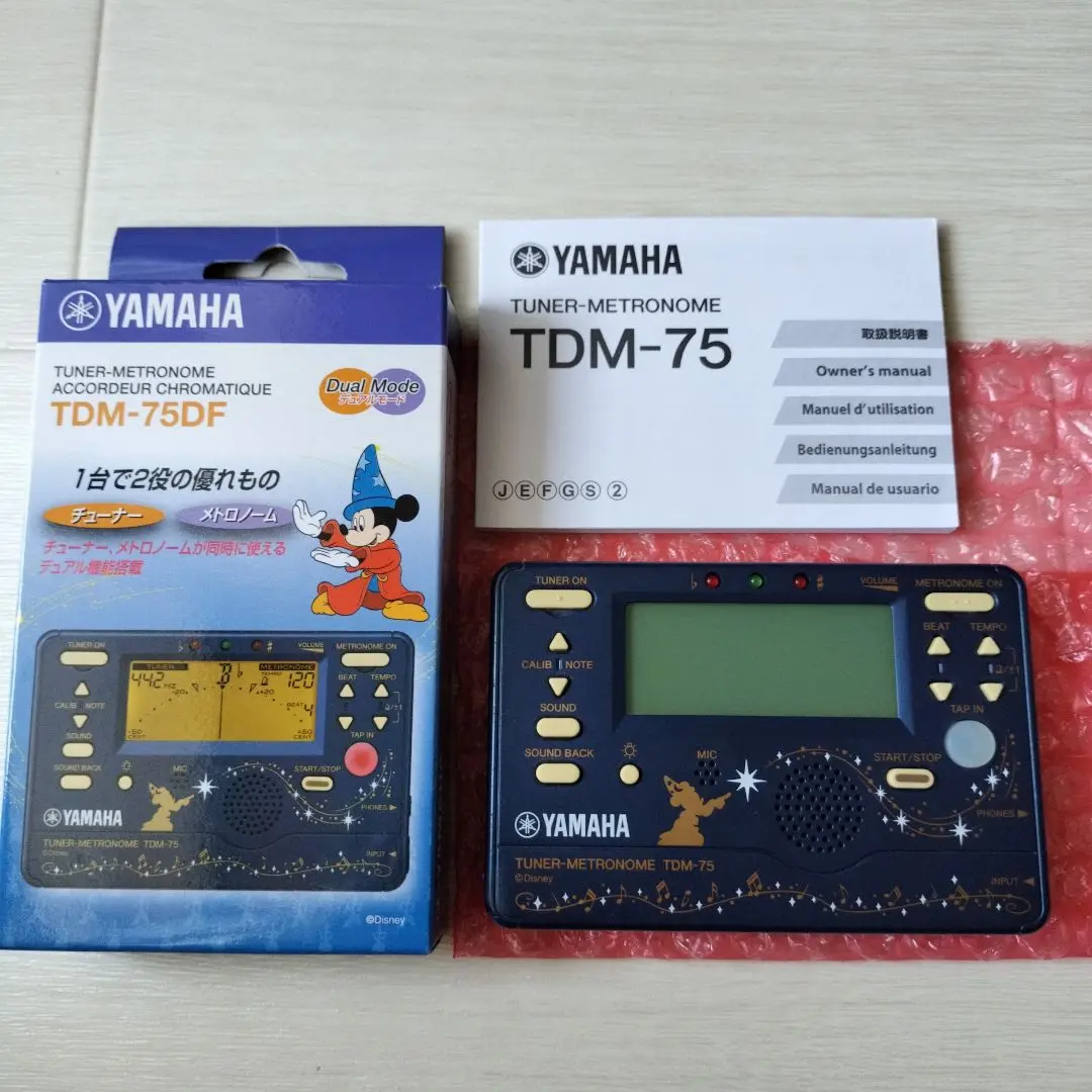 61qWoIbuO-L._UF894,1000_QL80_.jpg
